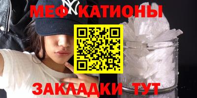 бутик Ливны