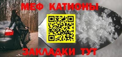 таблы Лесосибирск