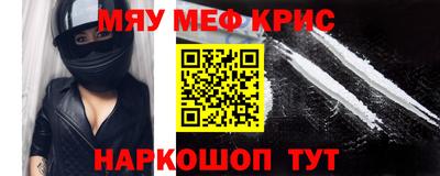 бутик Ливны