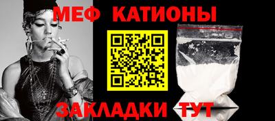 сатива Ликино-Дулёво