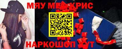 сатива Ликино-Дулёво