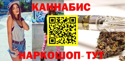 сатива Ликино-Дулёво