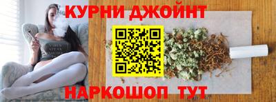 сатива Ликино-Дулёво