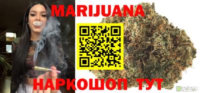 таблы Лесосибирск